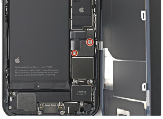 Remove the lower connector cover screws