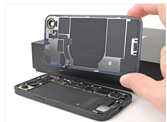 Remove the back glass