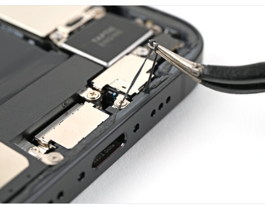 Remove the residual frame adhesive