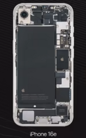 iPhone 16e Back Glass Replacement