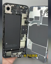 iPhone 16e Screen Replacement