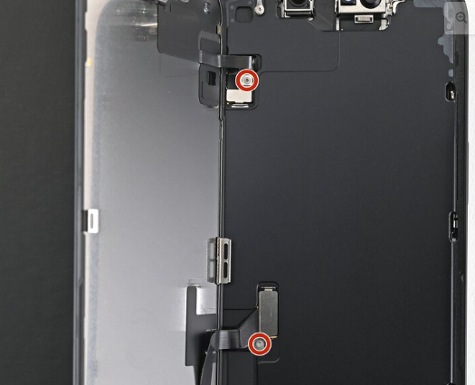 Remove the cover screws