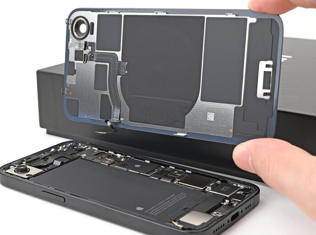 Back Glass